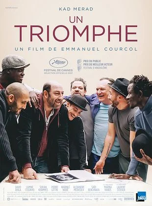 affiche film capharnaum